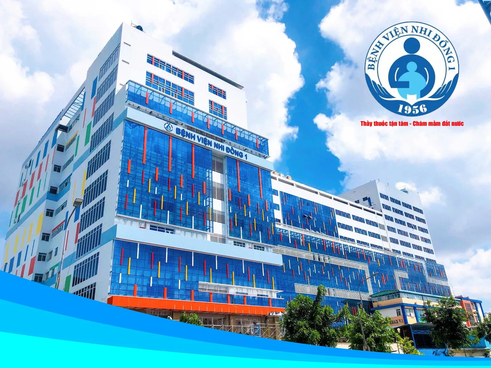 Children's Hospital 1 deployment background